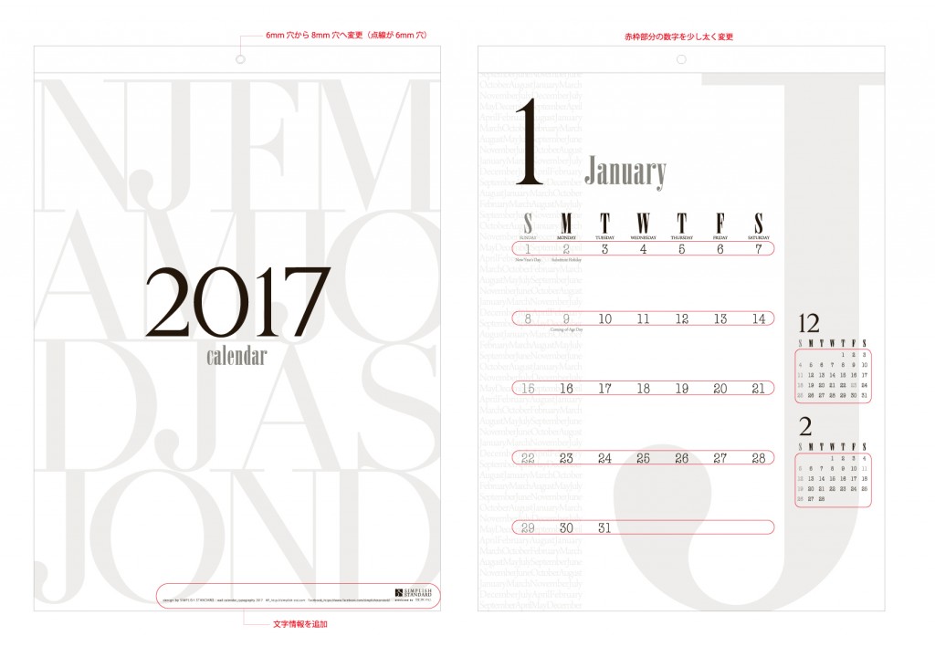 0818_2